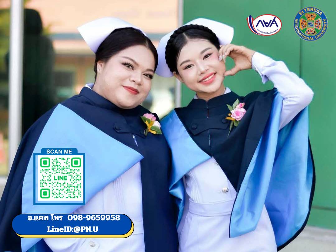 Health Plus